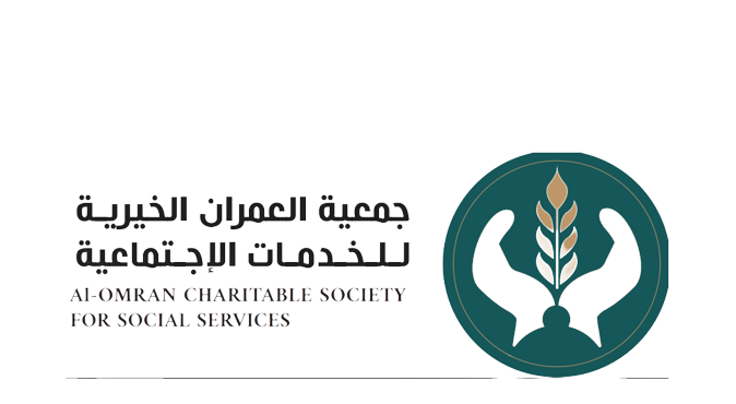 AL-OMRAN CHARITABLE SOCIETY