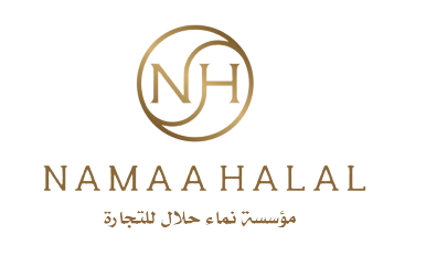 NAMAA HALAL