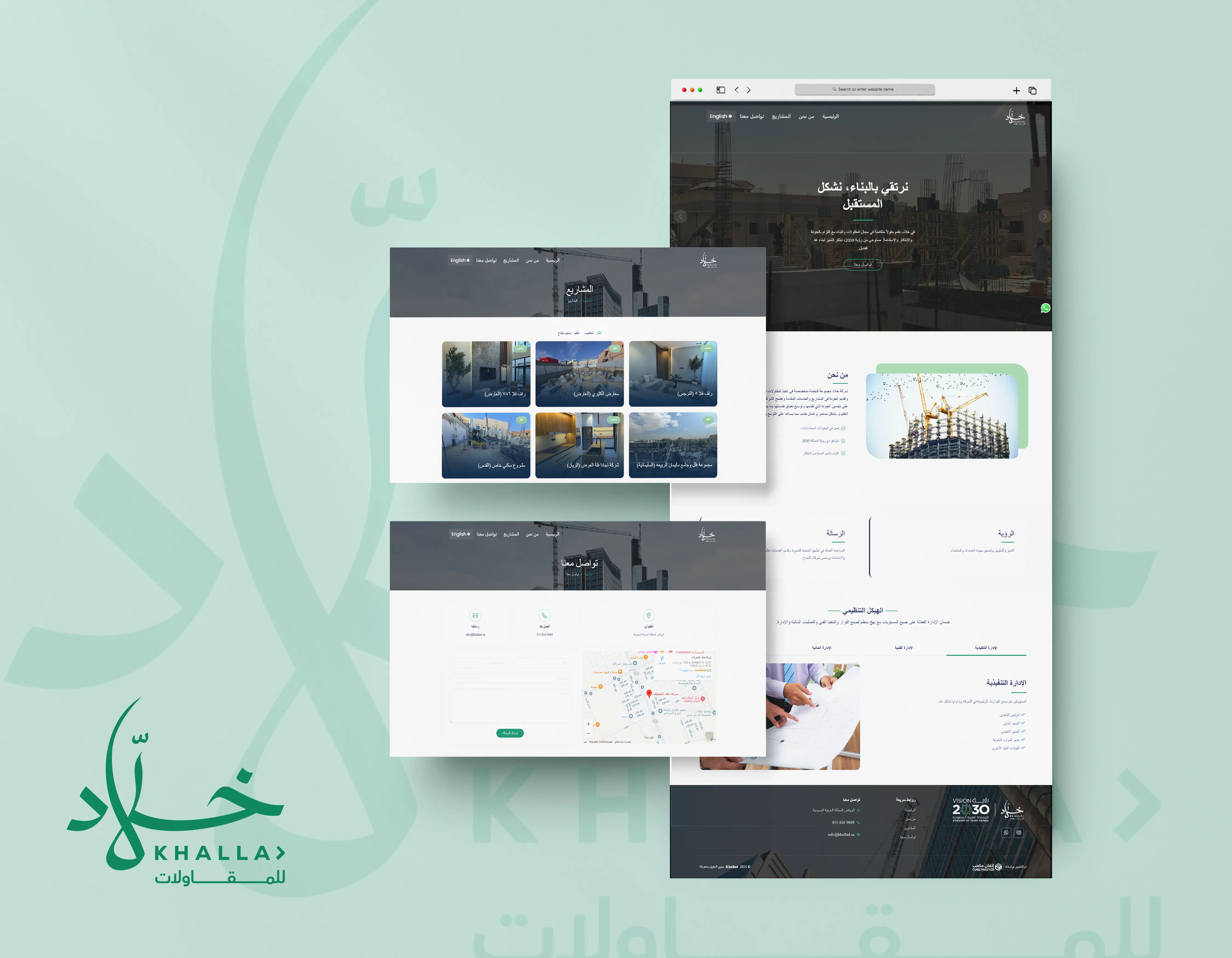 Blog cover image
