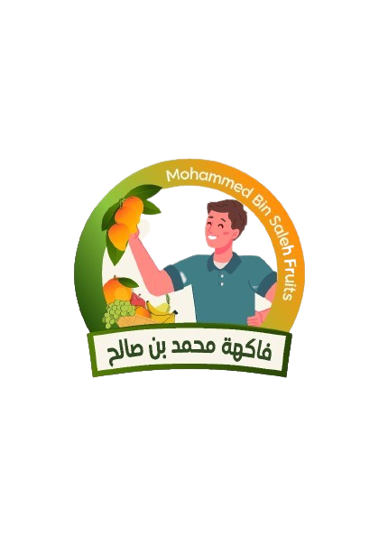 Mohamed Bin Saleh Fruits
